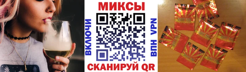 наркота  Нахабино  БУТИРАТ бутандиол 