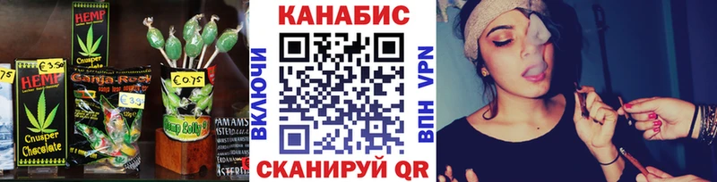 купить наркоту  Нахабино  Еда ТГК марихуана 