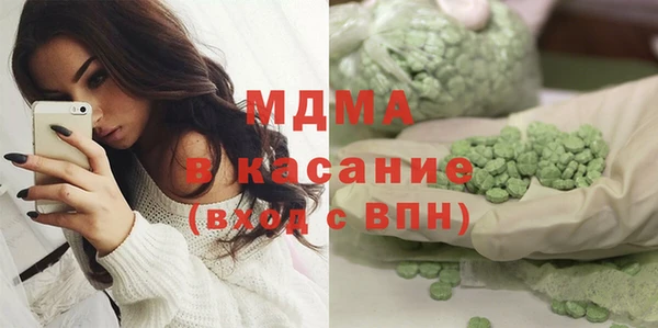 скорость Нязепетровск