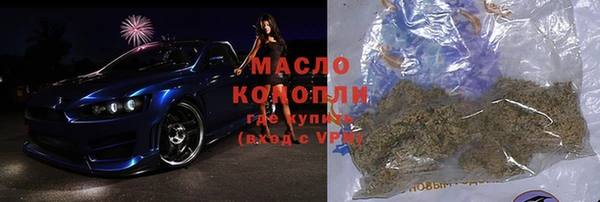 скорость Нязепетровск
