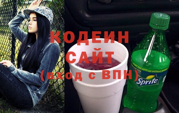 скорость Нязепетровск