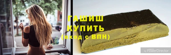 хмурый Няндома