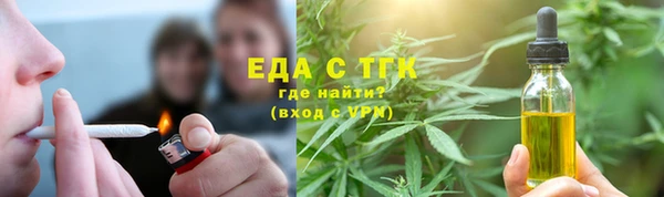 хмурый Няндома
