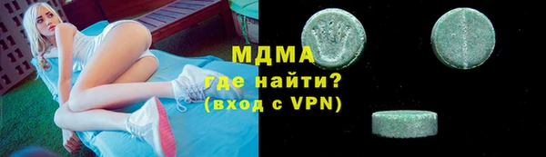 хмурый Няндома