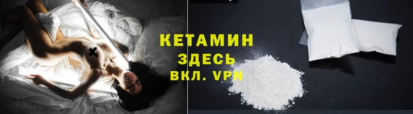 гашиш Нягань