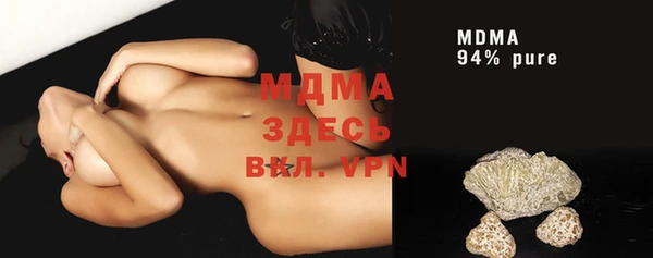 гашиш Нягань