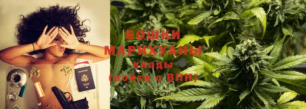 гашиш Нягань