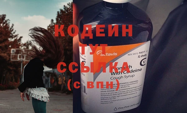 скорость Нязепетровск