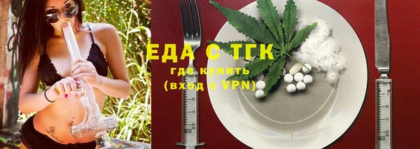 гашиш Нягань