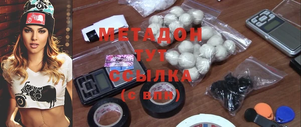 скорость Нязепетровск
