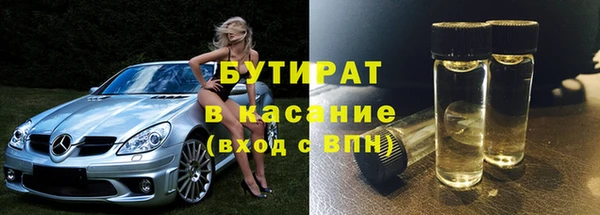 гашиш Нягань