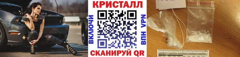 Первитин пудра Нахабино
