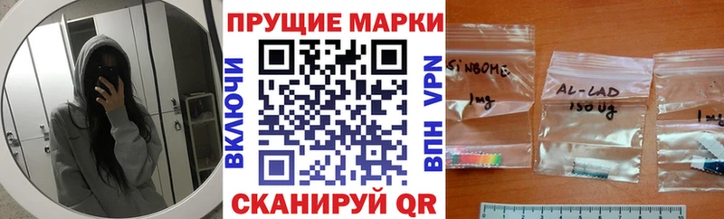 где купить наркотик  Нахабино  это наркотические препараты  Наркотические марки 1,8мг 