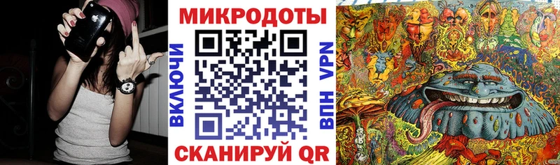 наркотики  Нахабино  Галлюциногенные грибы прущие грибы 