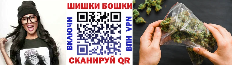 МЕГА ONION Нахабино Марихуана OG Kush